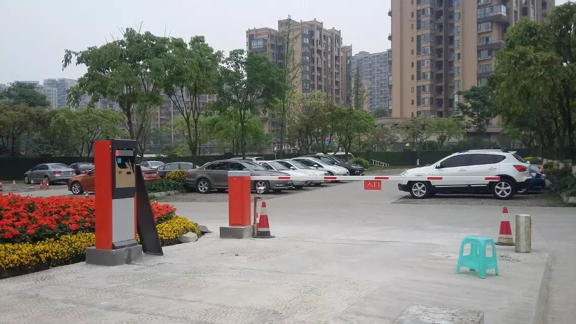 荥经县荥经县黑龙江哈尔滨市停车收费系统